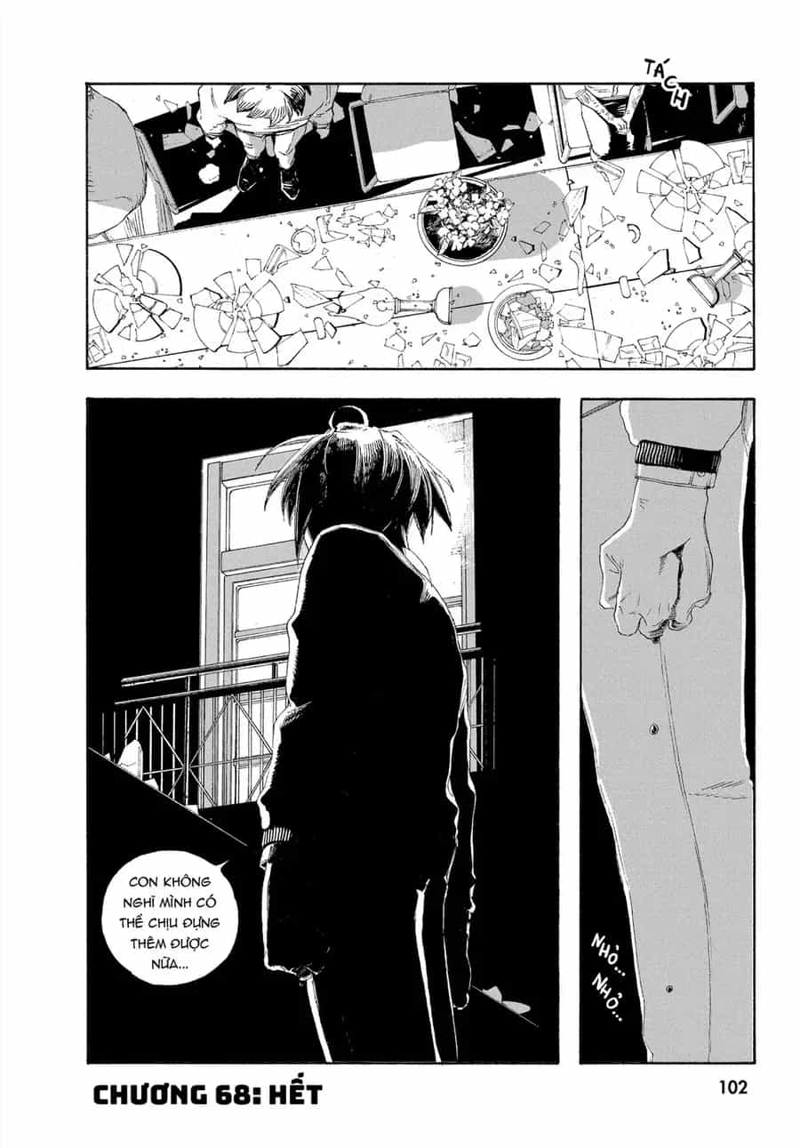 Fool Night - Chương 68 - ảnh 18
