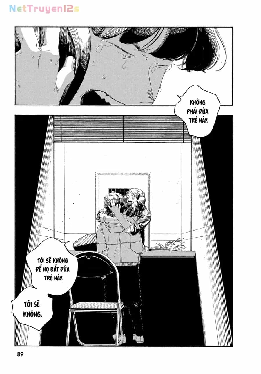 Fool Night - Chương 68 - ảnh 6