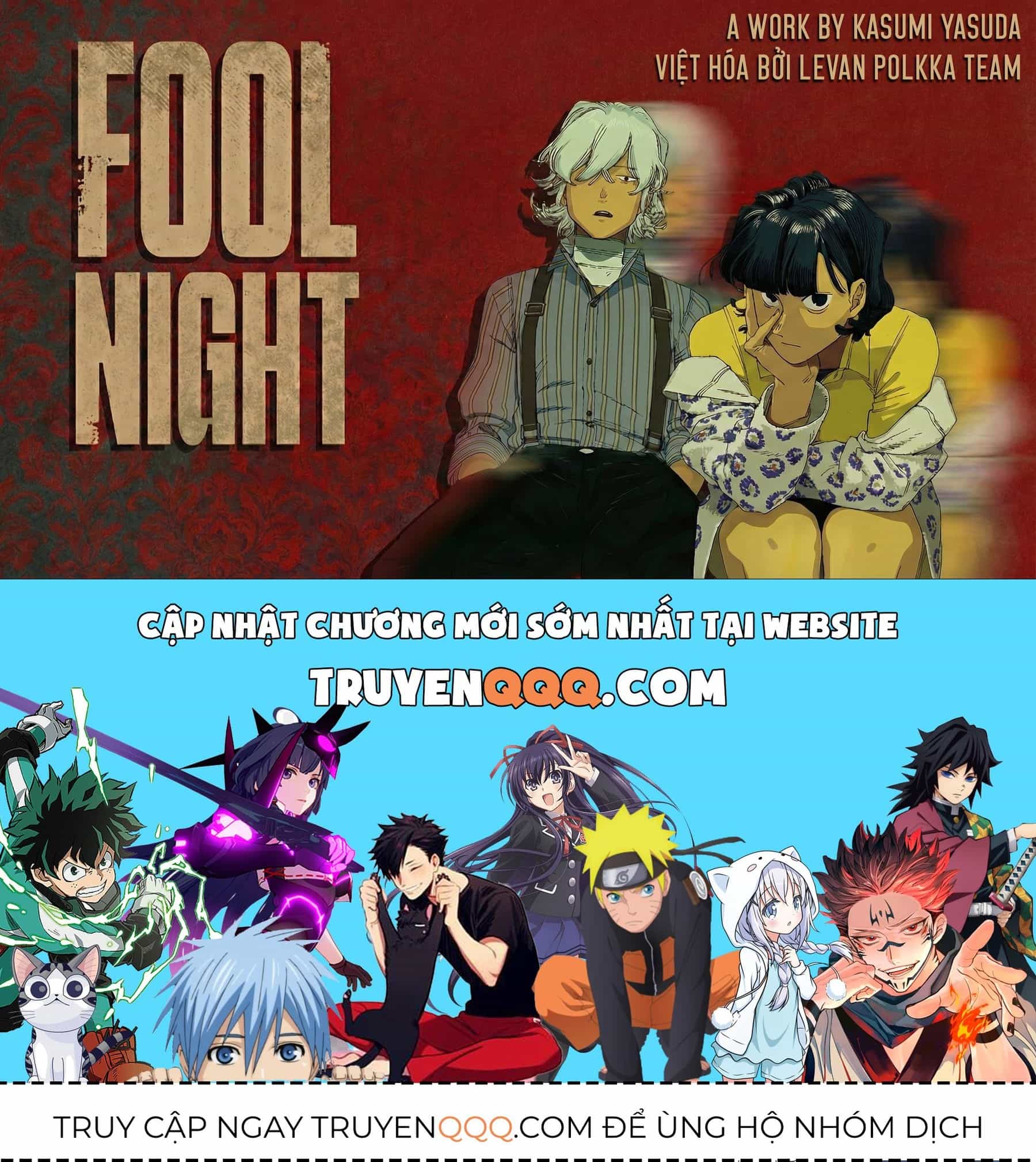 Fool Night - Chương 71 - ảnh 19