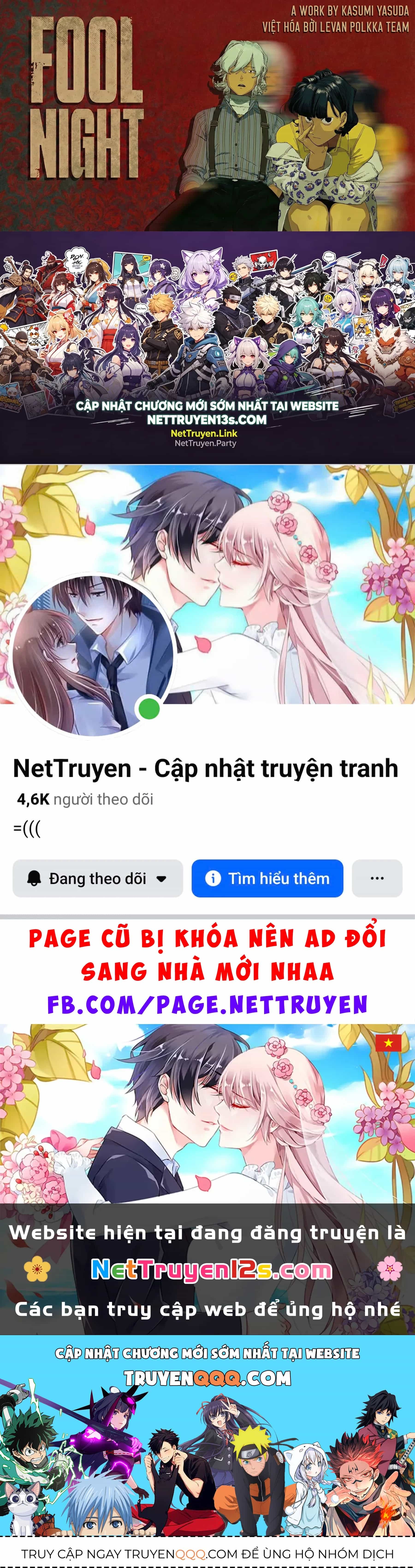 Fool Night - Chương 79 - ảnh 20