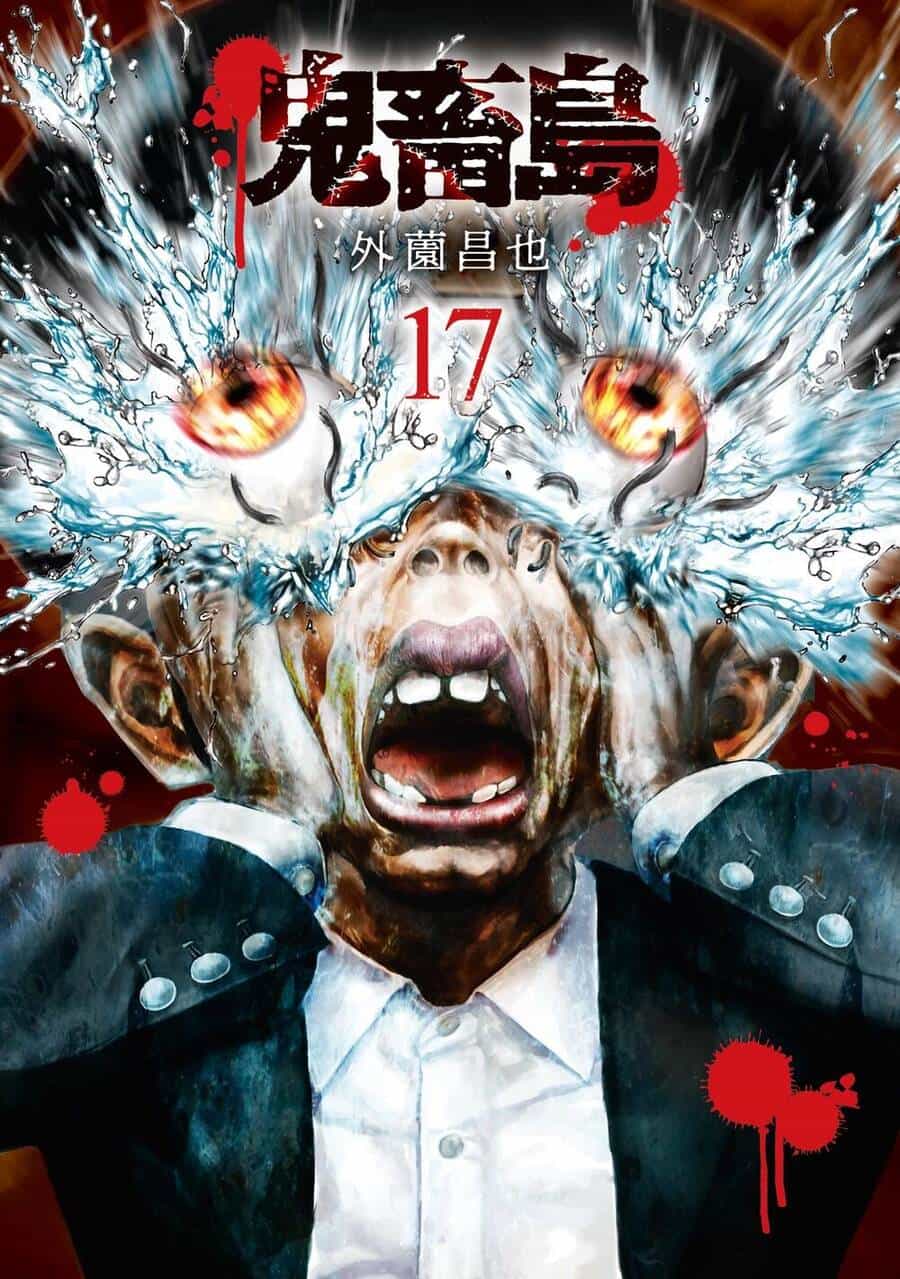 Freak Island - Đảo Quái Dị - Chương 111 - ảnh 1