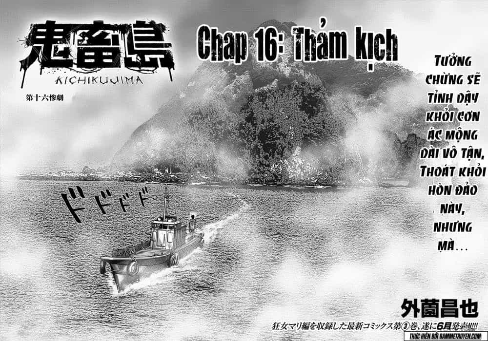 Freak Island - Đảo Quái Dị - Chương 16 - ảnh 3