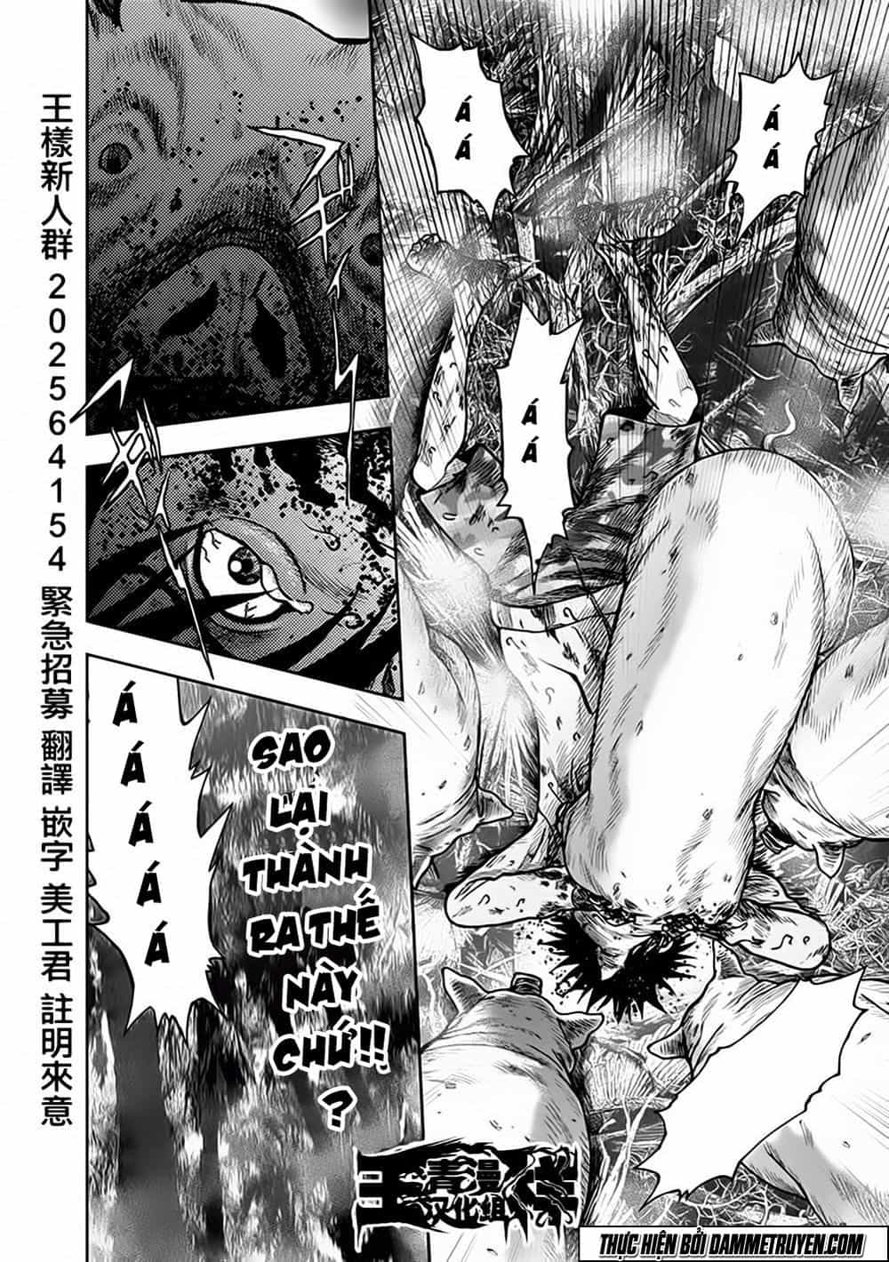 Freak Island - Đảo Quái Dị - Chương 17 - ảnh 28