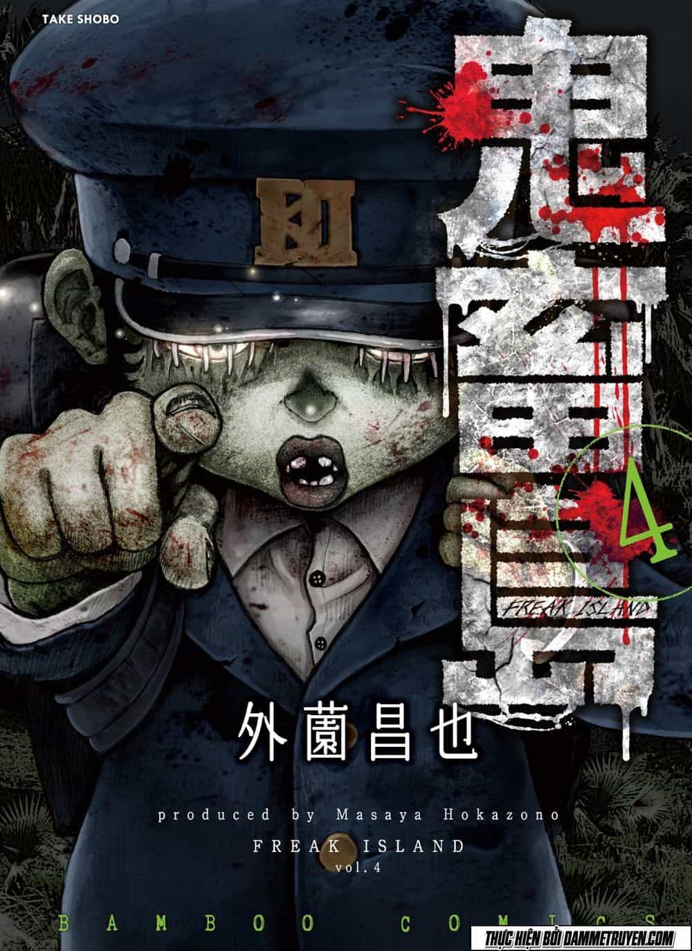 Freak Island - Đảo Quái Dị - Chương 25 - ảnh 36