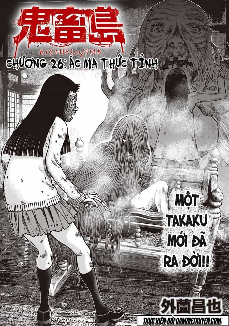 Freak Island - Đảo Quái Dị - Chương 26 - ảnh 1