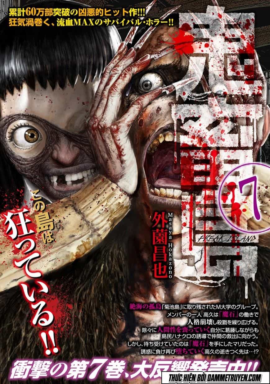 Freak Island - Đảo Quái Dị - Chương 37 - ảnh 28