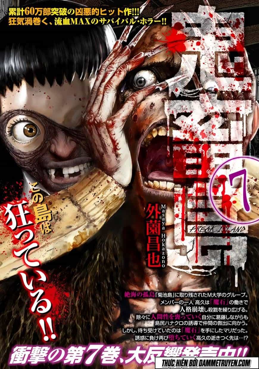 Freak Island - Đảo Quái Dị - Chương 40 - ảnh 31