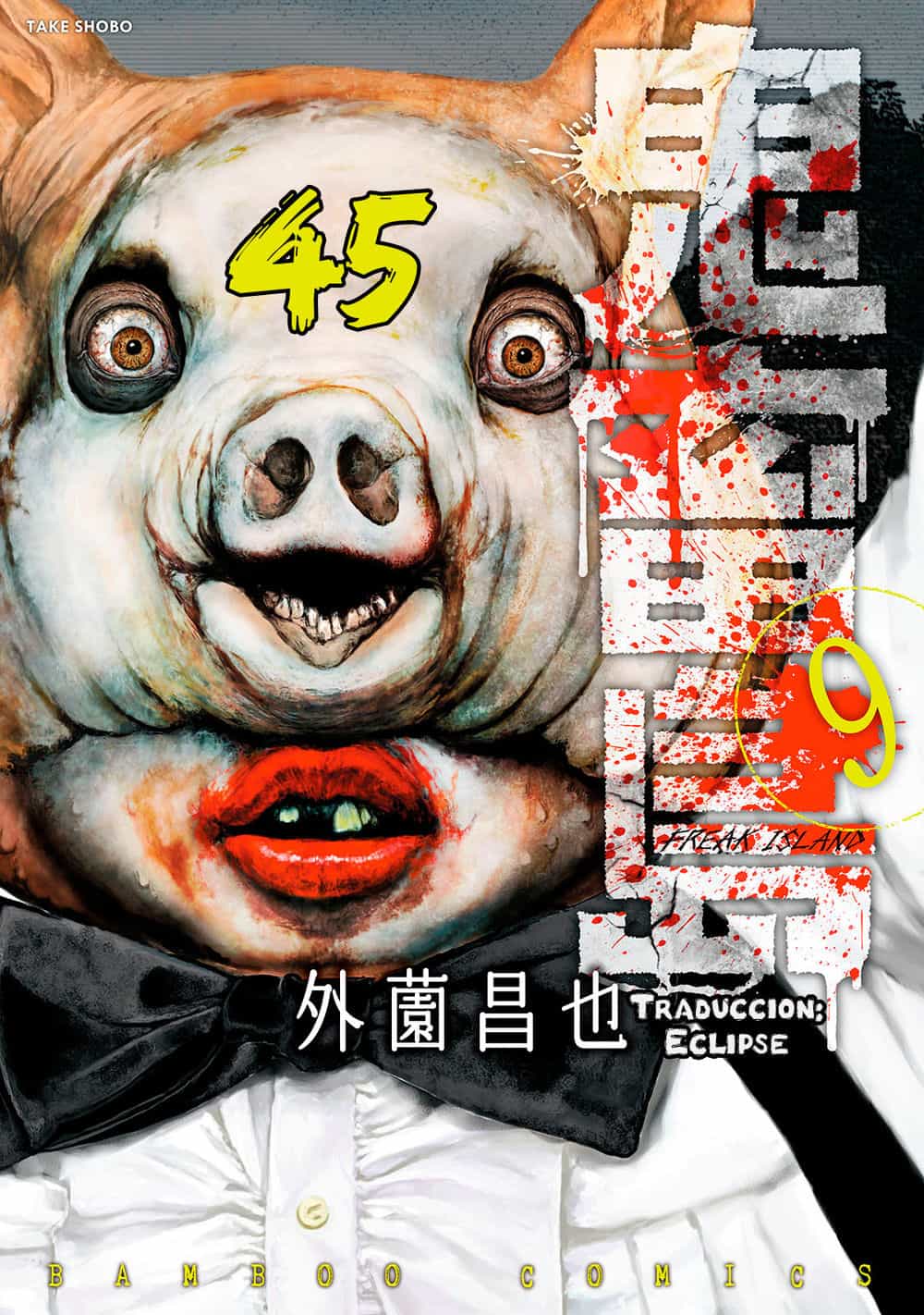 Freak Island - Đảo Quái Dị - Chương 45 - ảnh 1