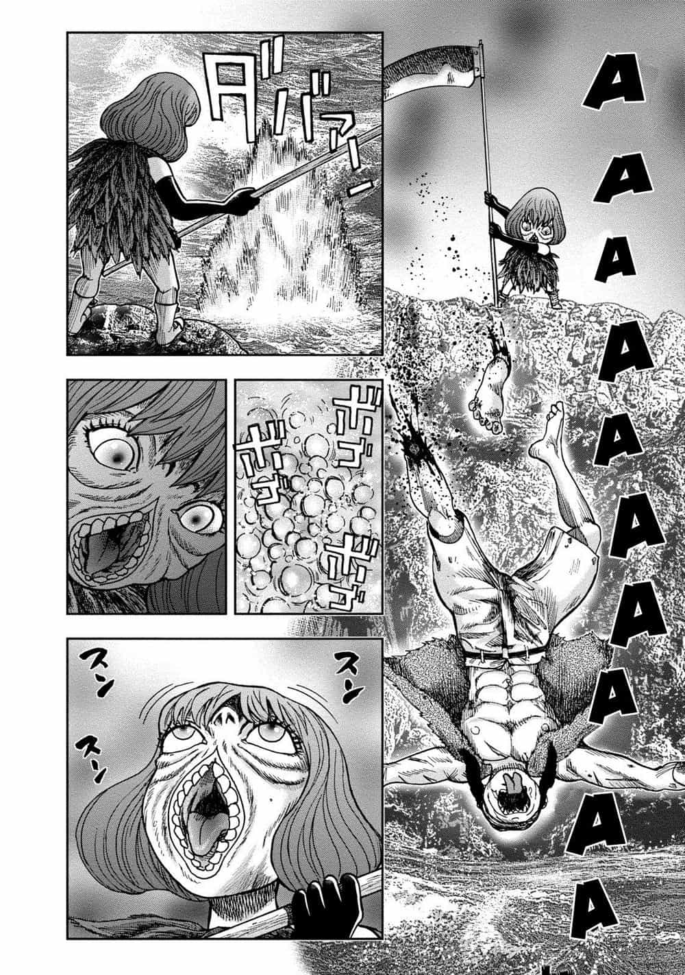 Freak Island - Đảo Quái Dị - Chương 45 - ảnh 5