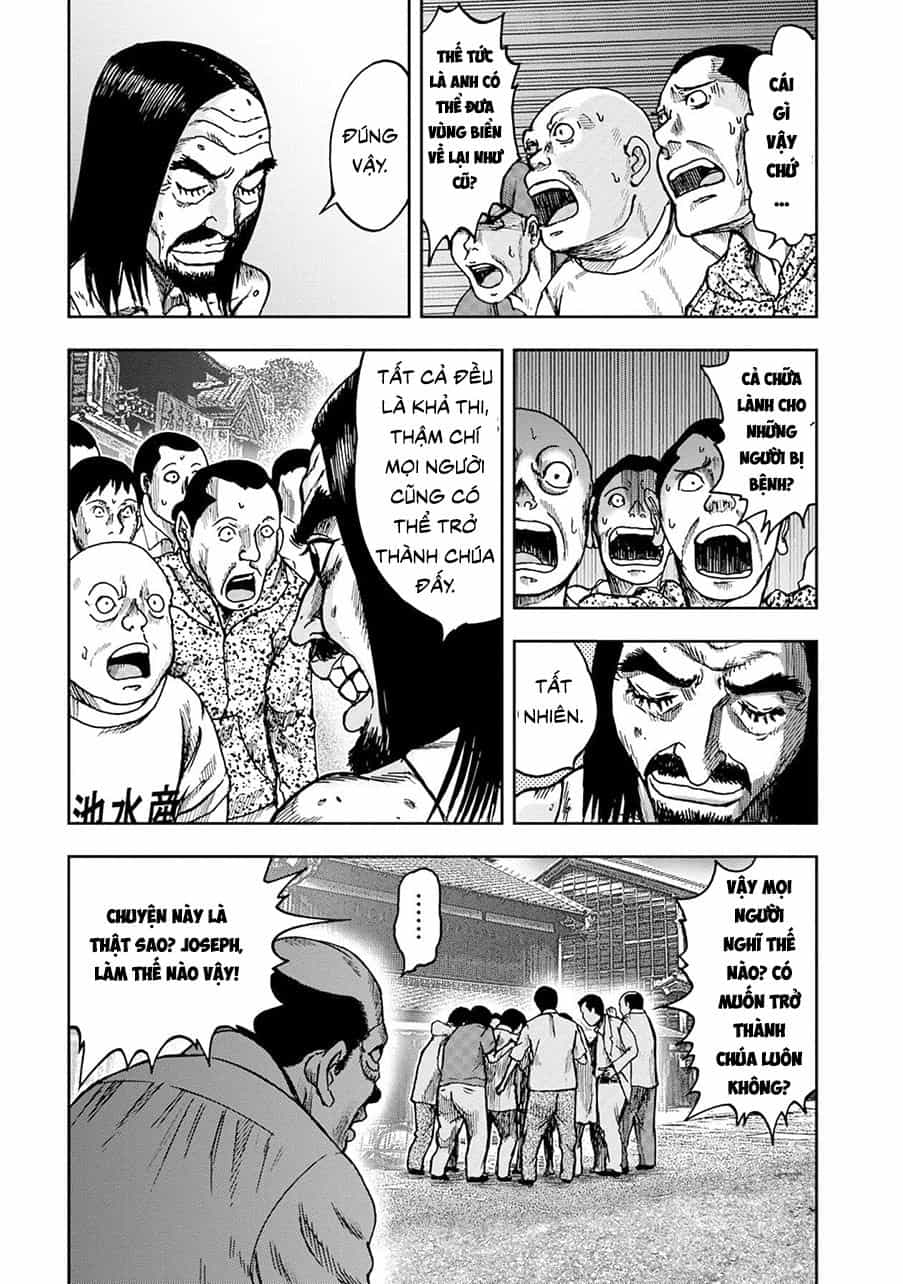 Freak Island - Đảo Quái Dị - Chương 47 - ảnh 15