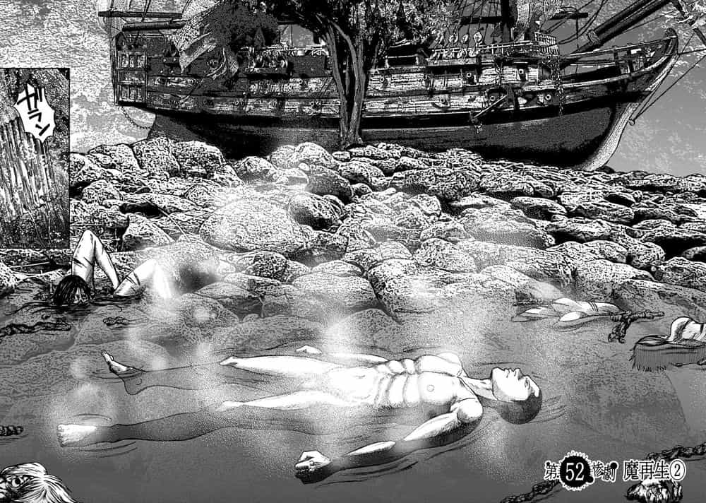 Freak Island - Đảo Quái Dị - Chương 52 - ảnh 3
