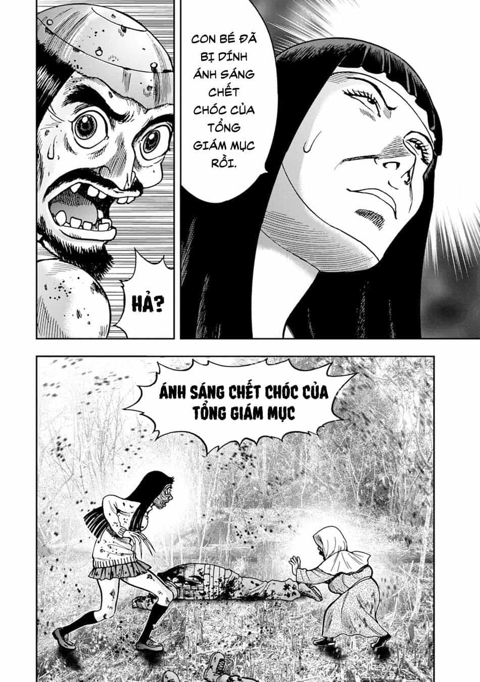 Freak Island - Đảo Quái Dị - Chương 74 - ảnh 15