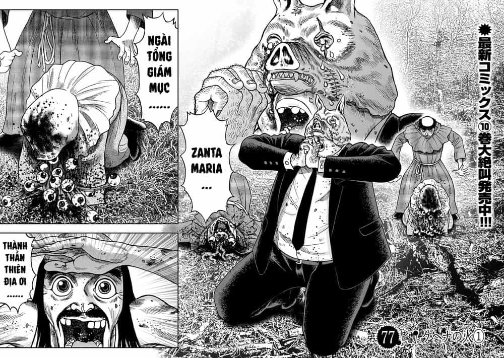 Freak Island - Đảo Quái Dị - Chương 77 - ảnh 2