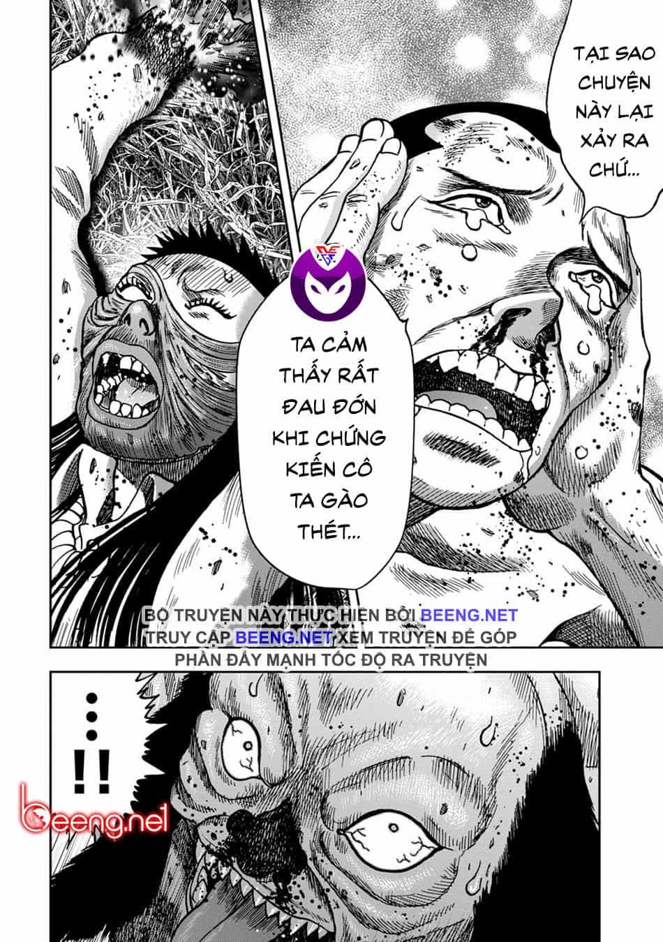Freak Island - Đảo Quái Dị - Chương 78 - ảnh 13