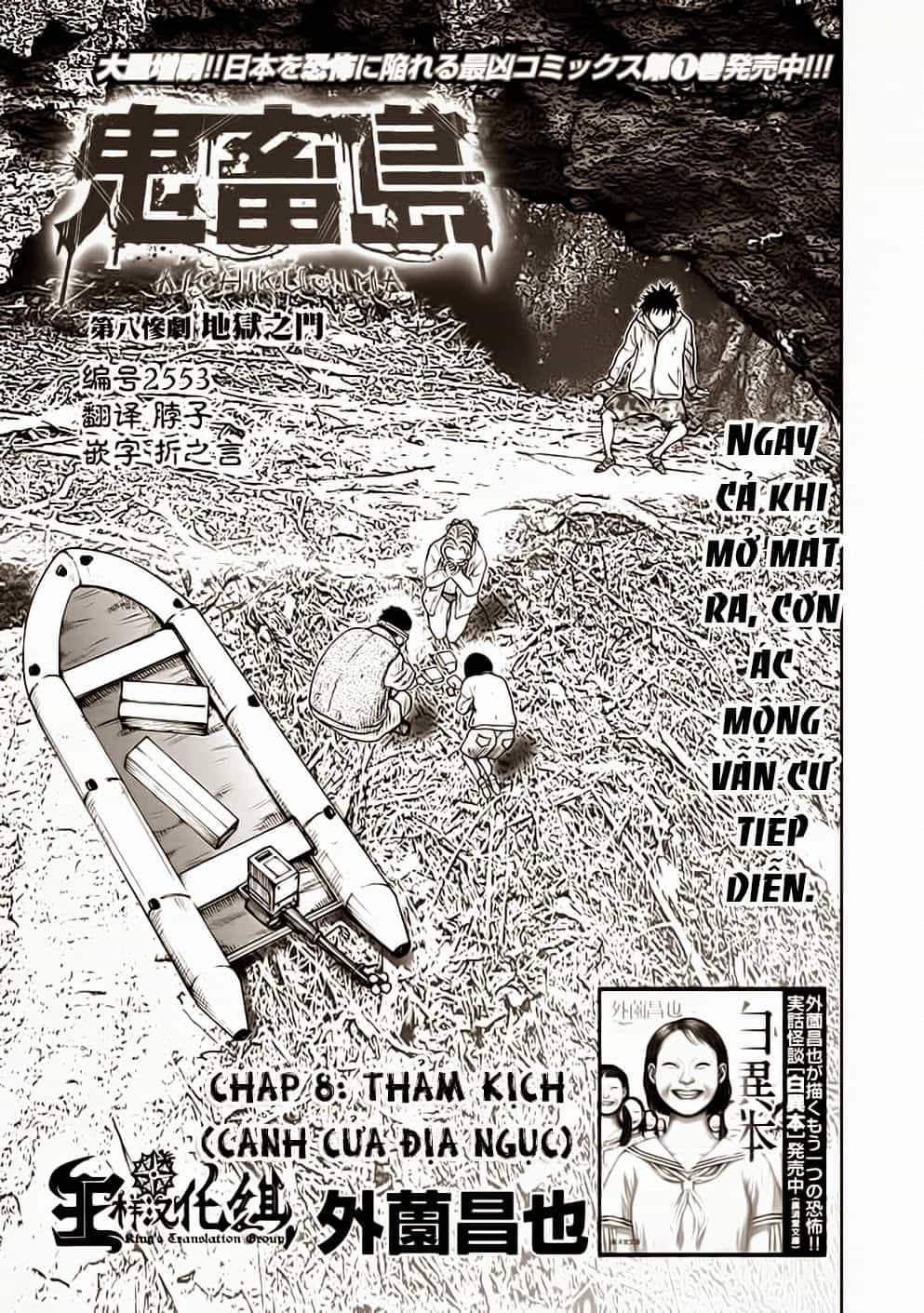 Freak Island - Đảo Quái Dị - Chương 8 - ảnh 12