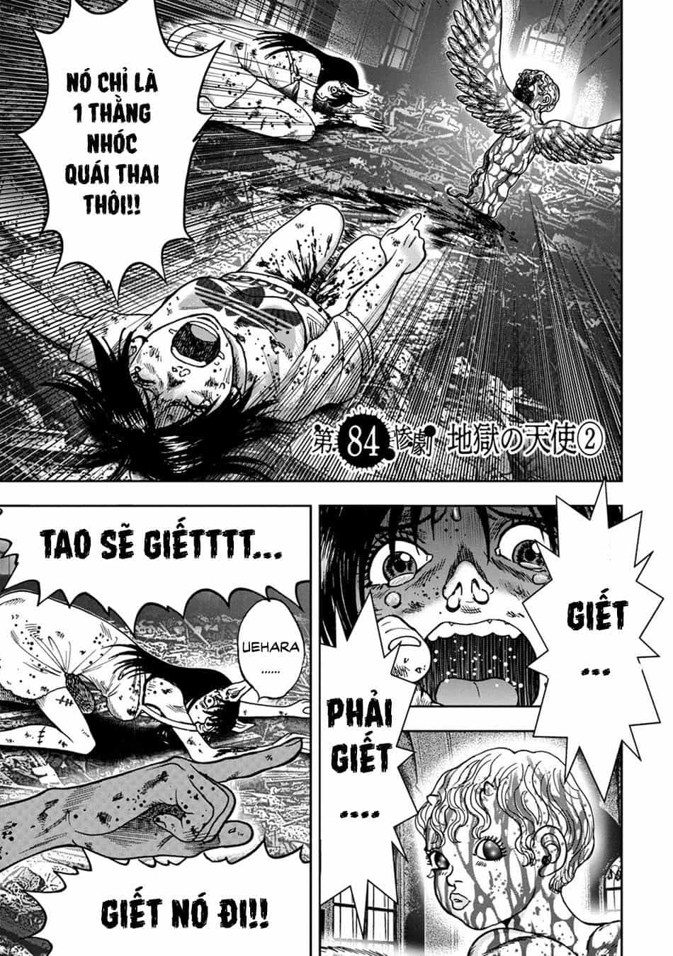 Freak Island - Đảo Quái Dị - Chương 84 - ảnh 2
