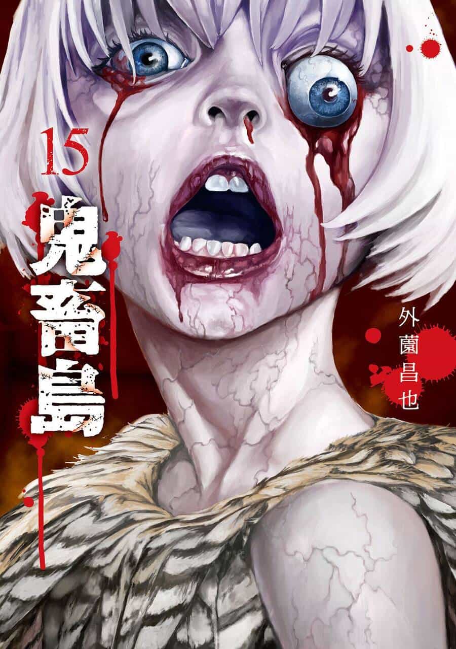 Freak Island - Đảo Quái Dị - Chương 98 - ảnh 2