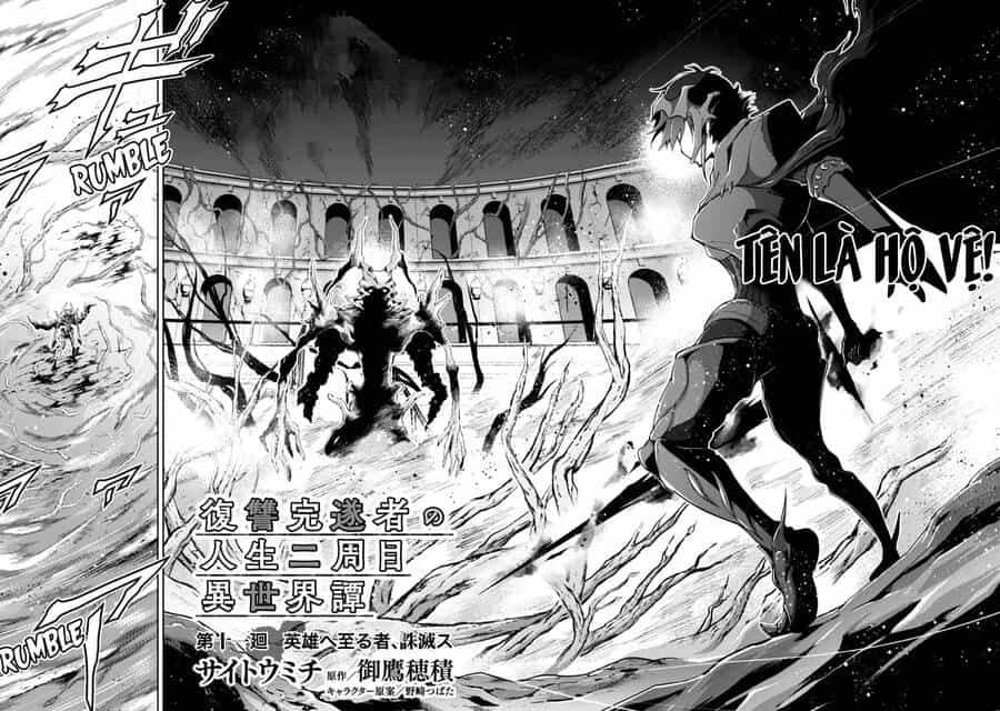 Fukushuu Kansuisha No Jinsei Nishuume Isekaitan - Chương 11 - ảnh 5