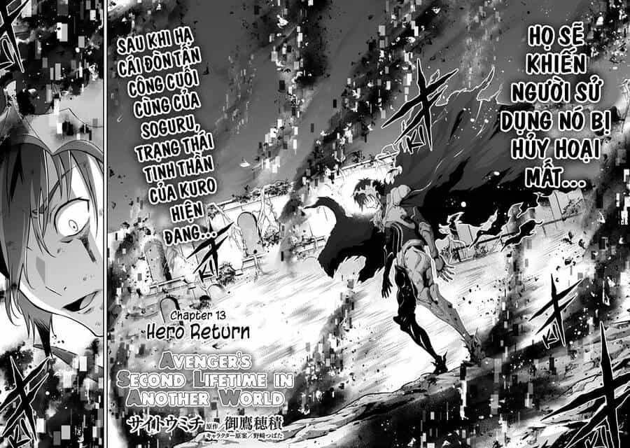 Fukushuu Kansuisha No Jinsei Nishuume Isekaitan - Chương 13 - ảnh 2