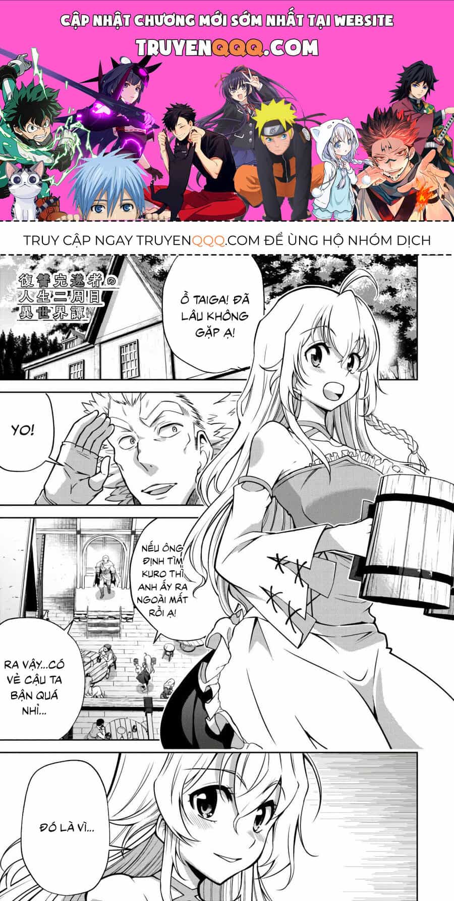 Fukushuu Kansuisha No Jinsei Nishuume Isekaitan - Chương 20 - ảnh 1