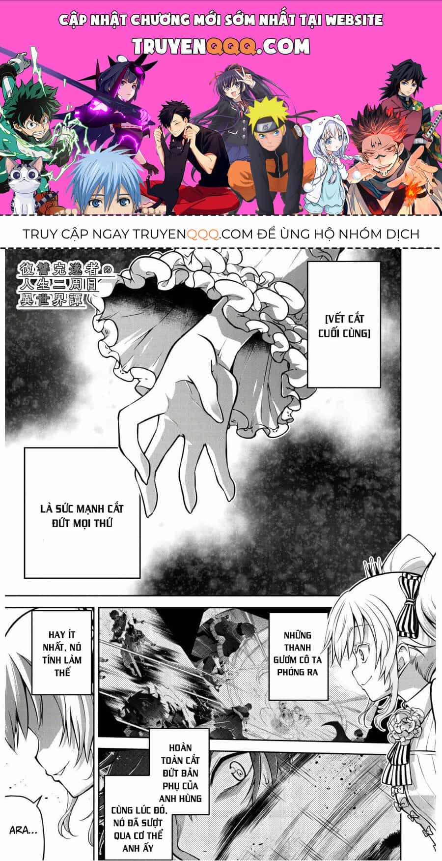 Fukushuu Kansuisha No Jinsei Nishuume Isekaitan - Chương 21 - ảnh 1