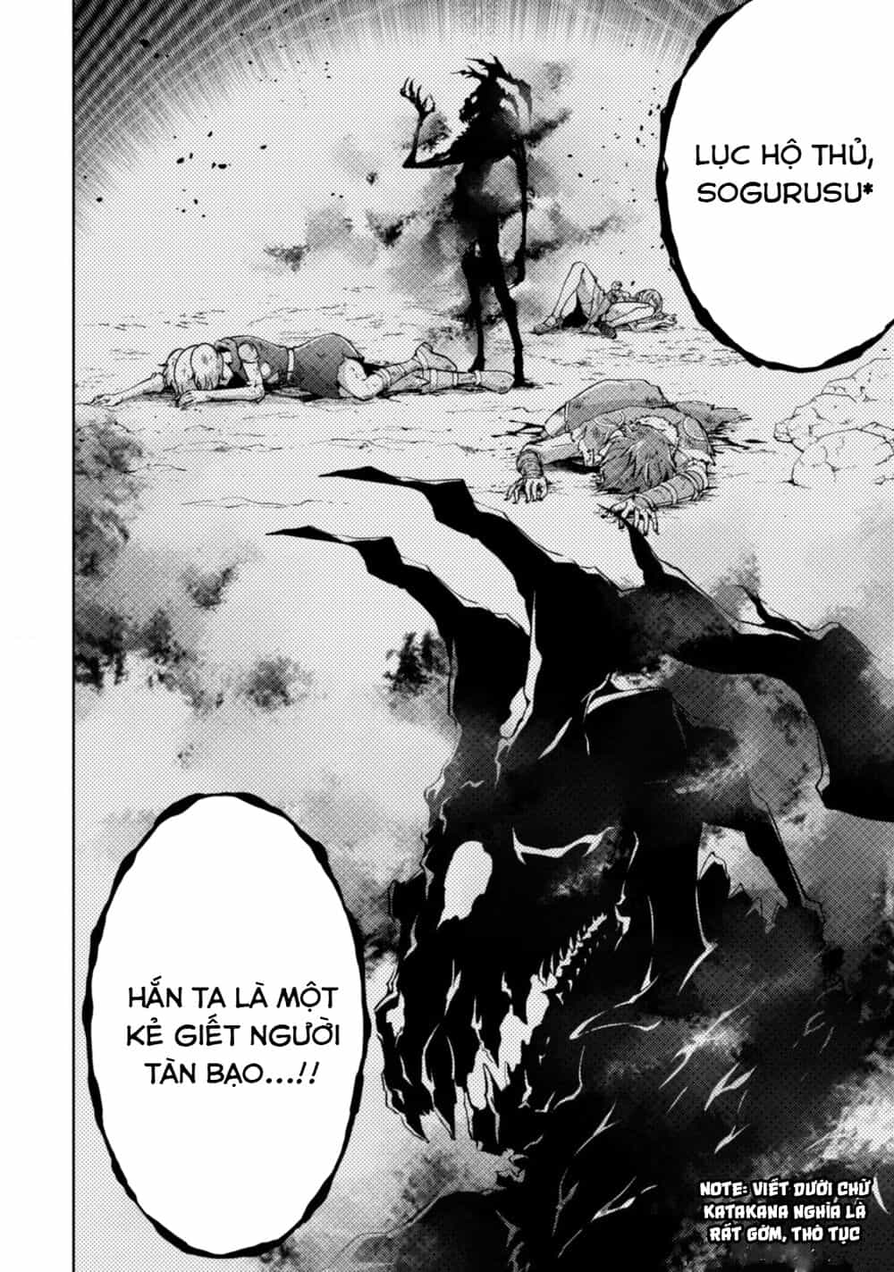 Fukushuu Kansuisha No Jinsei Nishuume Isekaitan - Chương 8 - ảnh 24