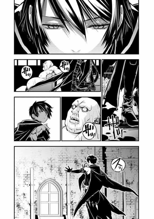 Fukushuu O Koinegau Saikyou Yuusha Wa, Yami No Chikara De Senmetsu Musou Suru - Chương 4.2 - ảnh 4