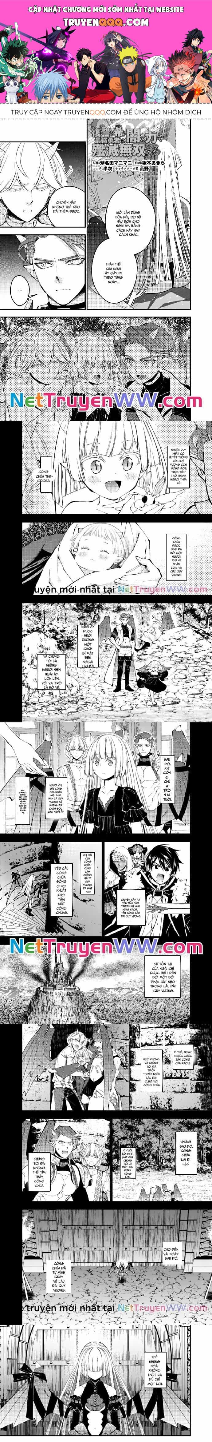 Fukushuu O Koinegau Saikyou Yuusha Wa, Yami No Chikara De Senmetsu Musou Suru - Chương 87 - ảnh 1