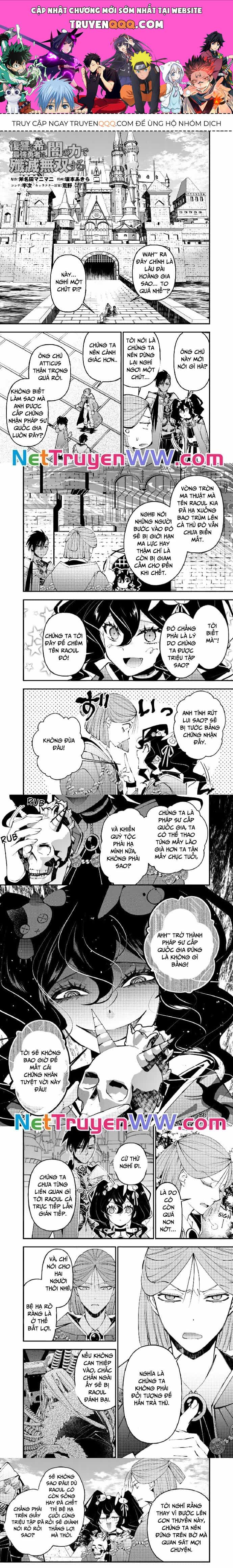 Fukushuu O Koinegau Saikyou Yuusha Wa, Yami No Chikara De Senmetsu Musou Suru - Chương 88 - ảnh 1
