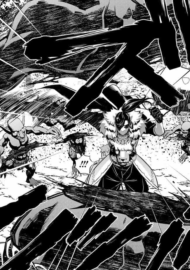 Fukushuu O Koinegau Saikyou Yuusha Wa, Yami No Chikara De Senmetsu Musou Suru - Chương 5 - ảnh 17