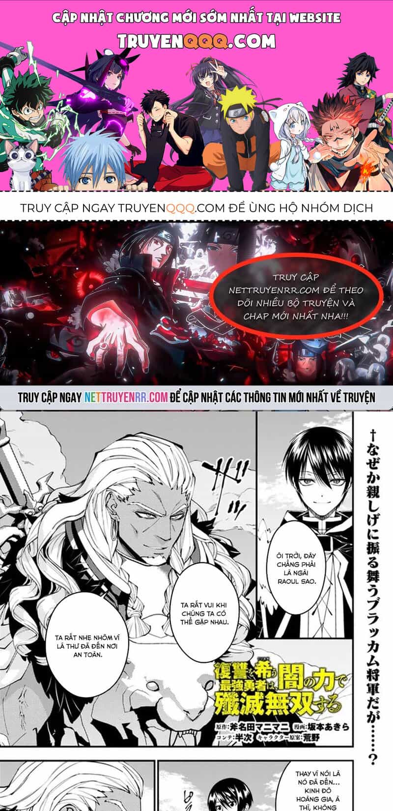 Fukushuu O Koinegau Saikyou Yuusha Wa, Yami No Chikara De Senmetsu Musou Suru - Chương 107 - ảnh 1