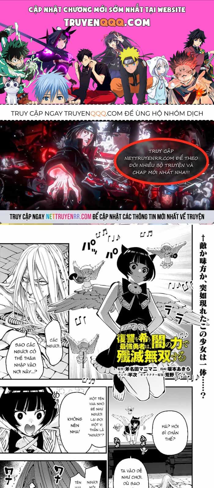 Fukushuu O Koinegau Saikyou Yuusha Wa, Yami No Chikara De Senmetsu Musou Suru - Chương 110 - ảnh 1