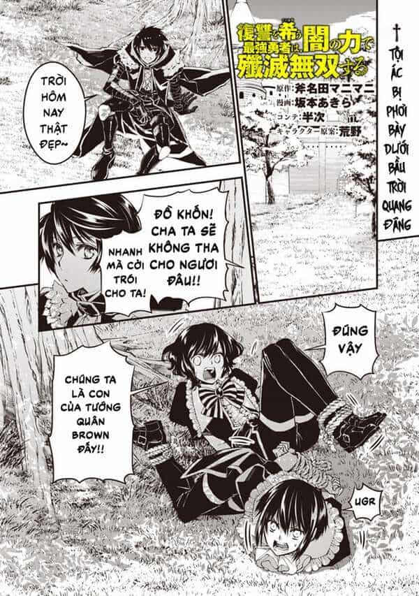 Fukushuu O Koinegau Saikyou Yuusha Wa, Yami No Chikara De Senmetsu Musou Suru - Chương 7 - ảnh 3