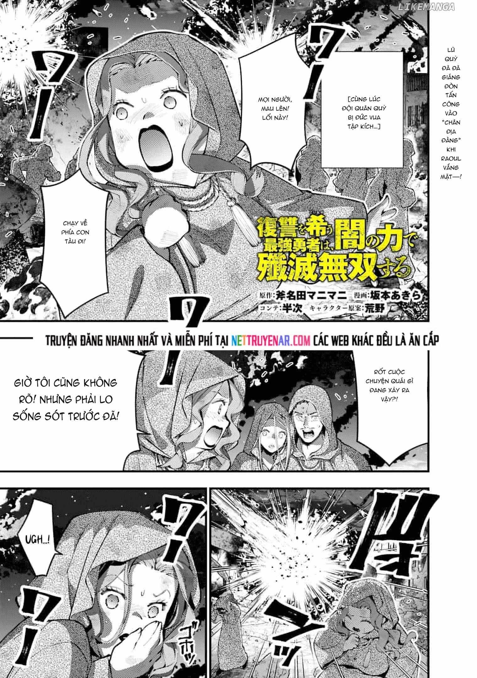 Fukushuu O Koinegau Saikyou Yuusha Wa, Yami No Chikara De Senmetsu Musou Suru - Chương 117 - ảnh 2