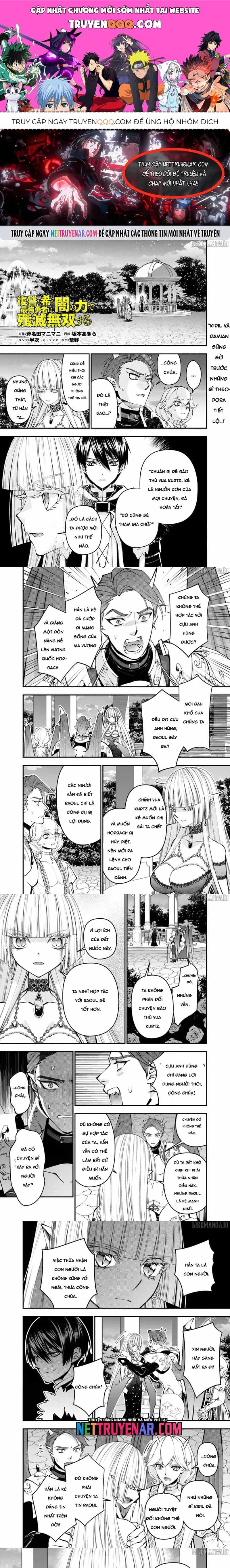 Fukushuu O Koinegau Saikyou Yuusha Wa, Yami No Chikara De Senmetsu Musou Suru - Chương 120 - ảnh 1