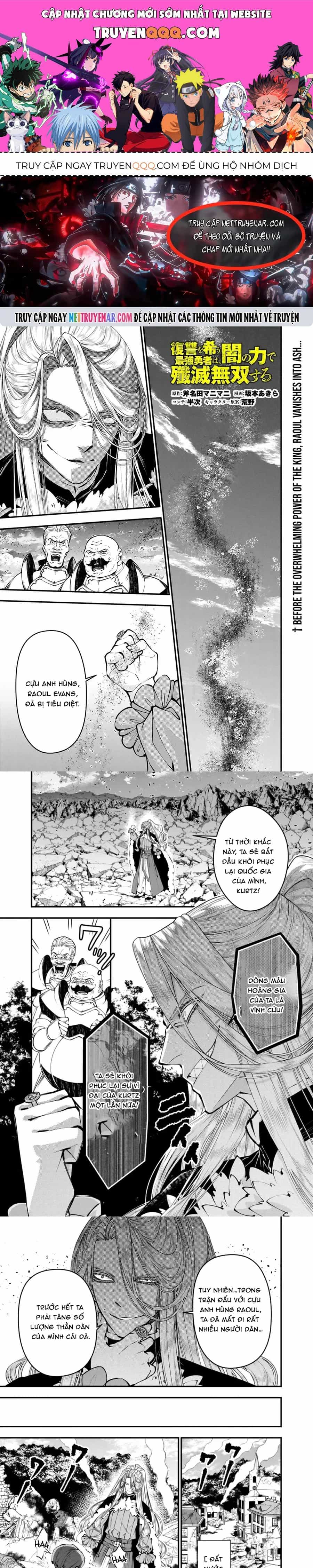 Fukushuu O Koinegau Saikyou Yuusha Wa, Yami No Chikara De Senmetsu Musou Suru - Chương 123 - ảnh 1
