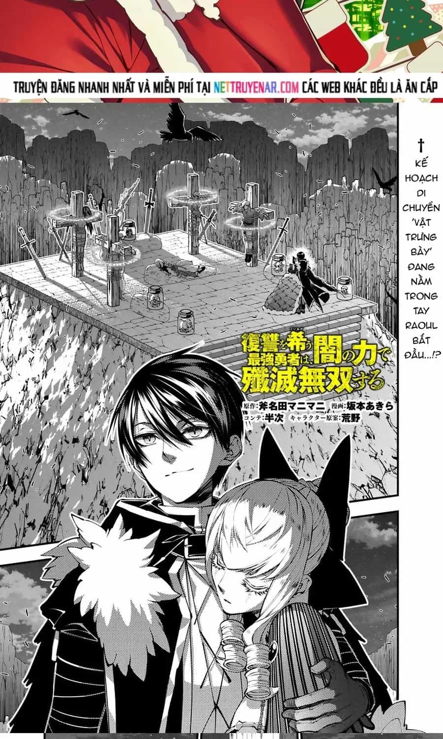Fukushuu O Koinegau Saikyou Yuusha Wa, Yami No Chikara De Senmetsu Musou Suru - Chương 127 - ảnh 2
