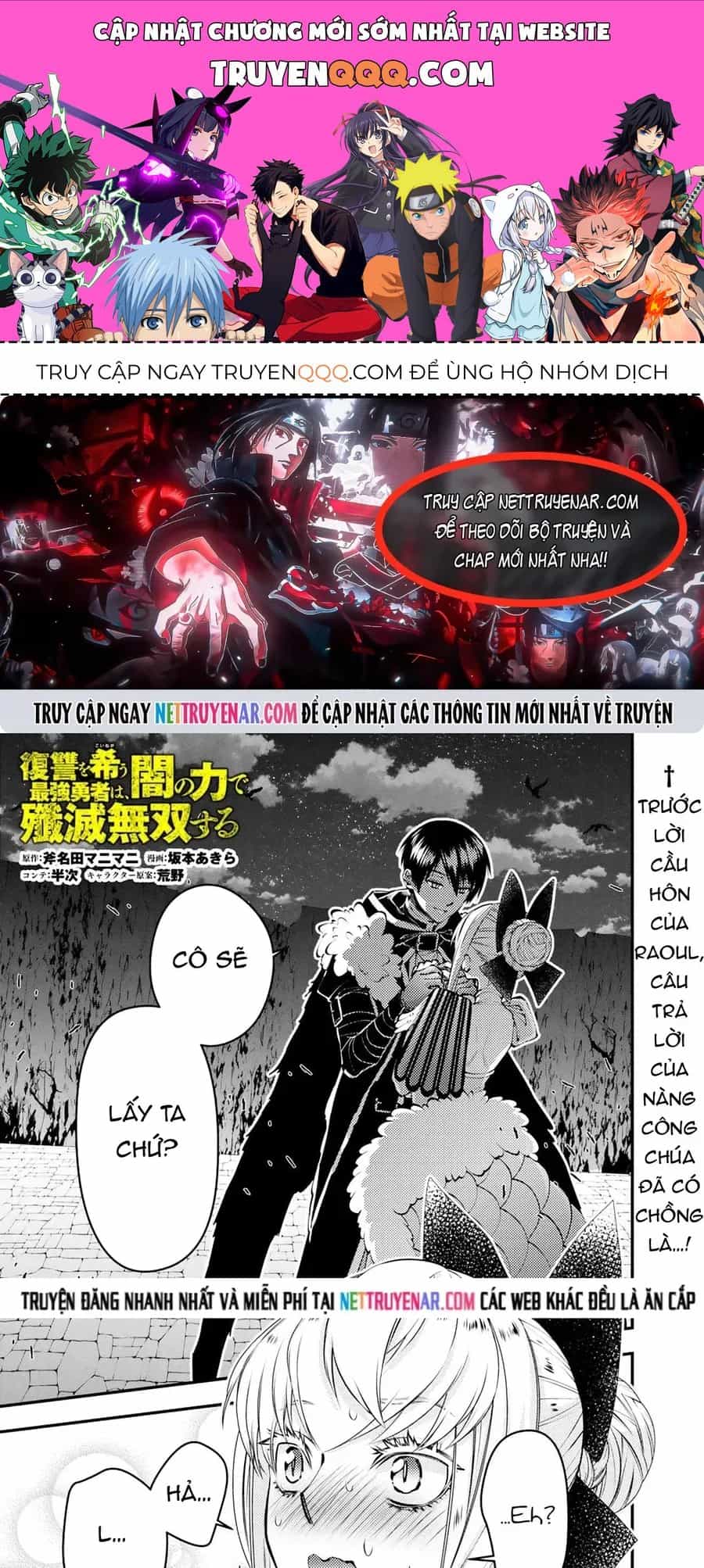 Fukushuu O Koinegau Saikyou Yuusha Wa, Yami No Chikara De Senmetsu Musou Suru - Chương 128 - ảnh 1