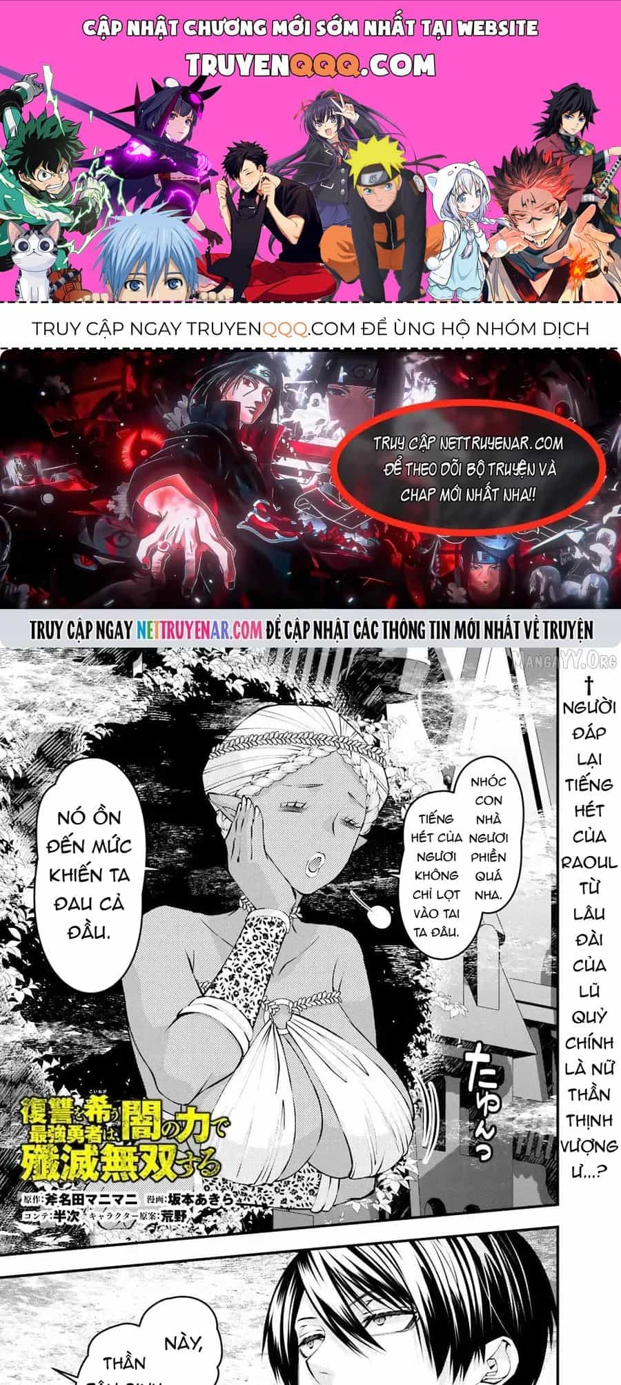Fukushuu O Koinegau Saikyou Yuusha Wa, Yami No Chikara De Senmetsu Musou Suru - Chương 129 - ảnh 1