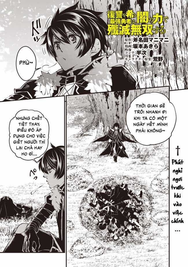 Fukushuu O Koinegau Saikyou Yuusha Wa, Yami No Chikara De Senmetsu Musou Suru - Chương 8 - ảnh 3