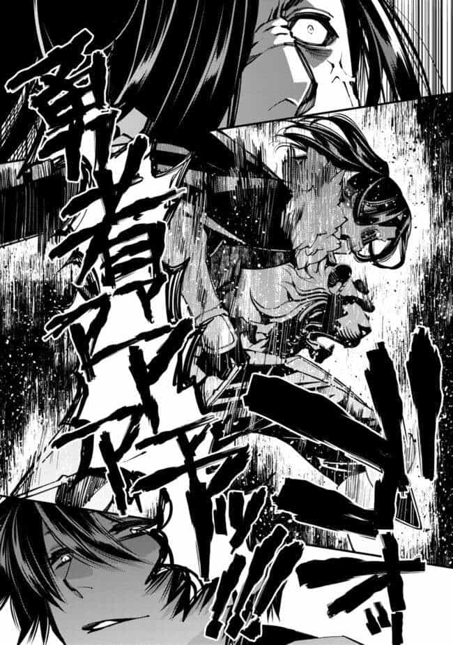 Fukushuu O Koinegau Saikyou Yuusha Wa, Yami No Chikara De Senmetsu Musou Suru - Chương 8 - ảnh 9