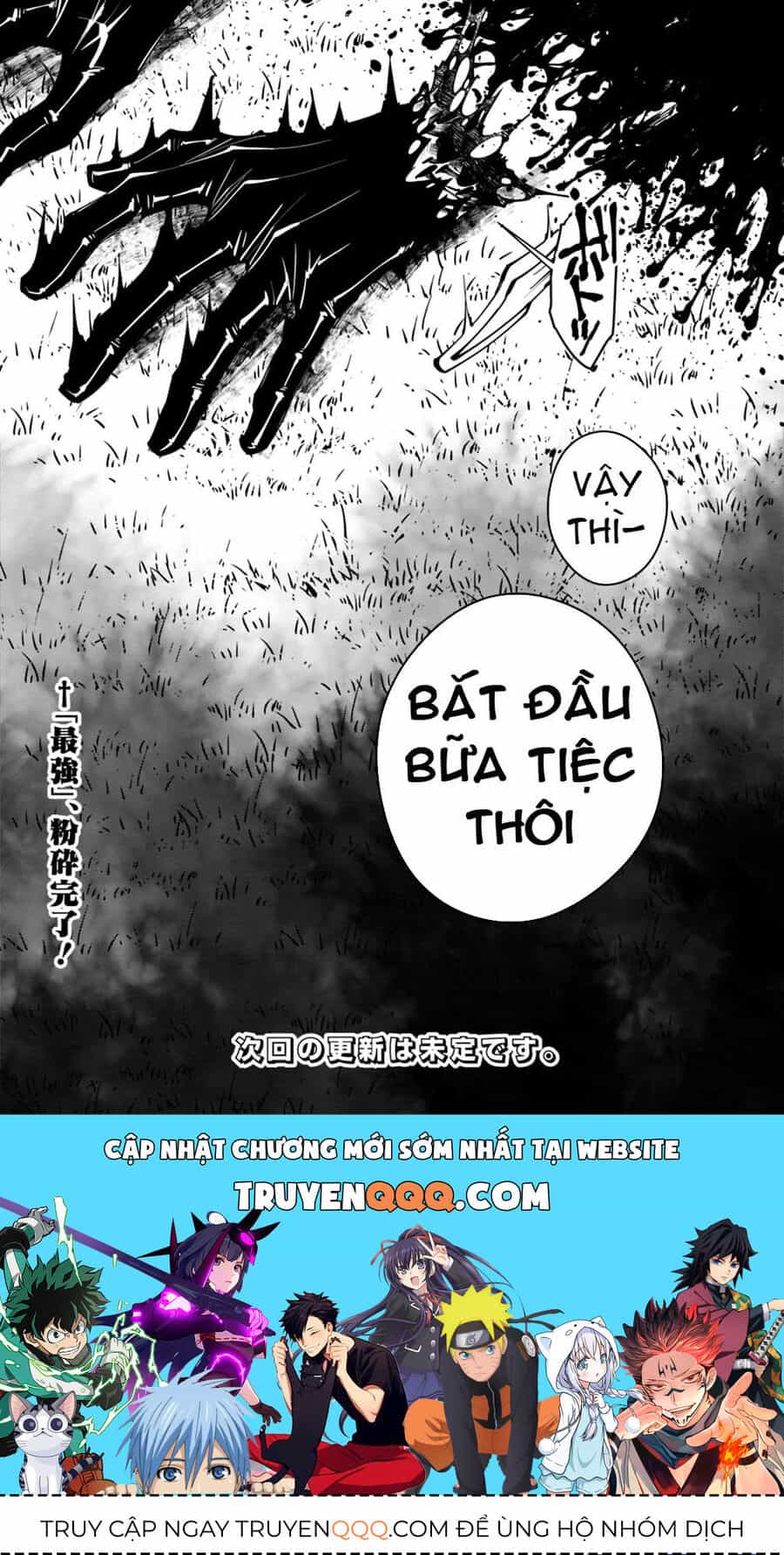 Fukushuu O Koinegau Saikyou Yuusha Wa, Yami No Chikara De Senmetsu Musou Suru - Chương 10 - ảnh 23