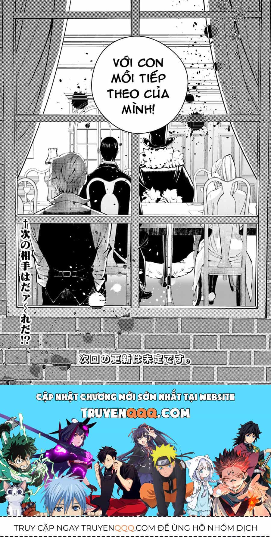 Fukushuu O Koinegau Saikyou Yuusha Wa, Yami No Chikara De Senmetsu Musou Suru - Chương 11 - ảnh 24