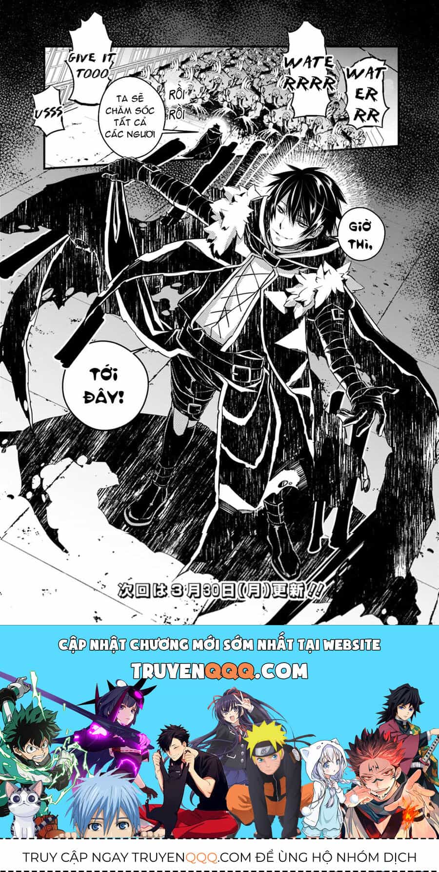 Fukushuu O Koinegau Saikyou Yuusha Wa, Yami No Chikara De Senmetsu Musou Suru - Chương 14 - ảnh 20