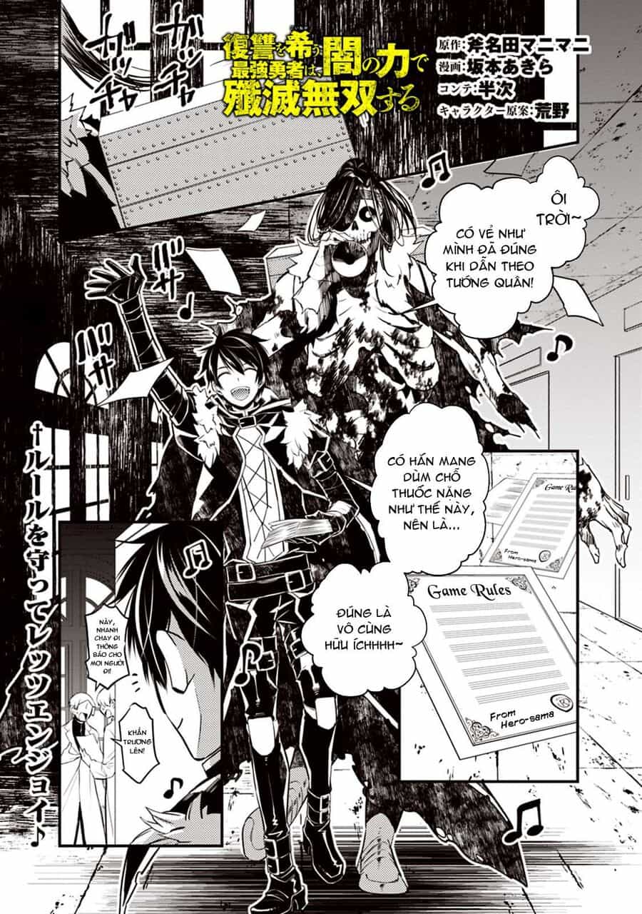 Fukushuu O Koinegau Saikyou Yuusha Wa, Yami No Chikara De Senmetsu Musou Suru - Chương 14 - ảnh 3