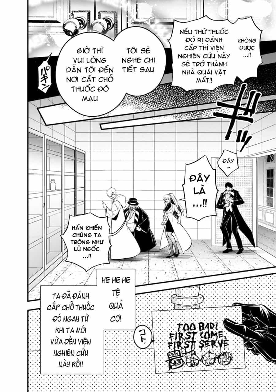 Fukushuu O Koinegau Saikyou Yuusha Wa, Yami No Chikara De Senmetsu Musou Suru - Chương 16 - ảnh 10