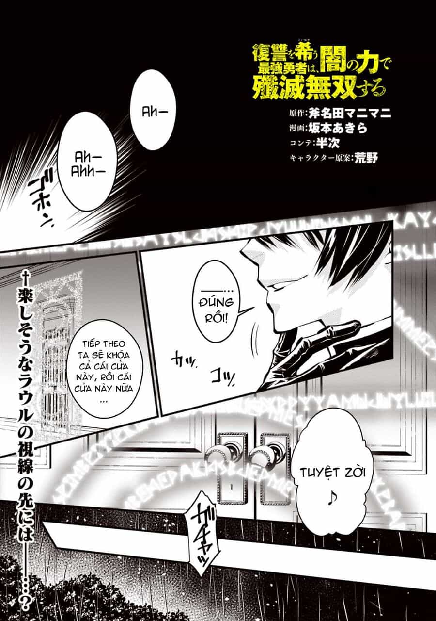 Fukushuu O Koinegau Saikyou Yuusha Wa, Yami No Chikara De Senmetsu Musou Suru - Chương 16 - ảnh 3