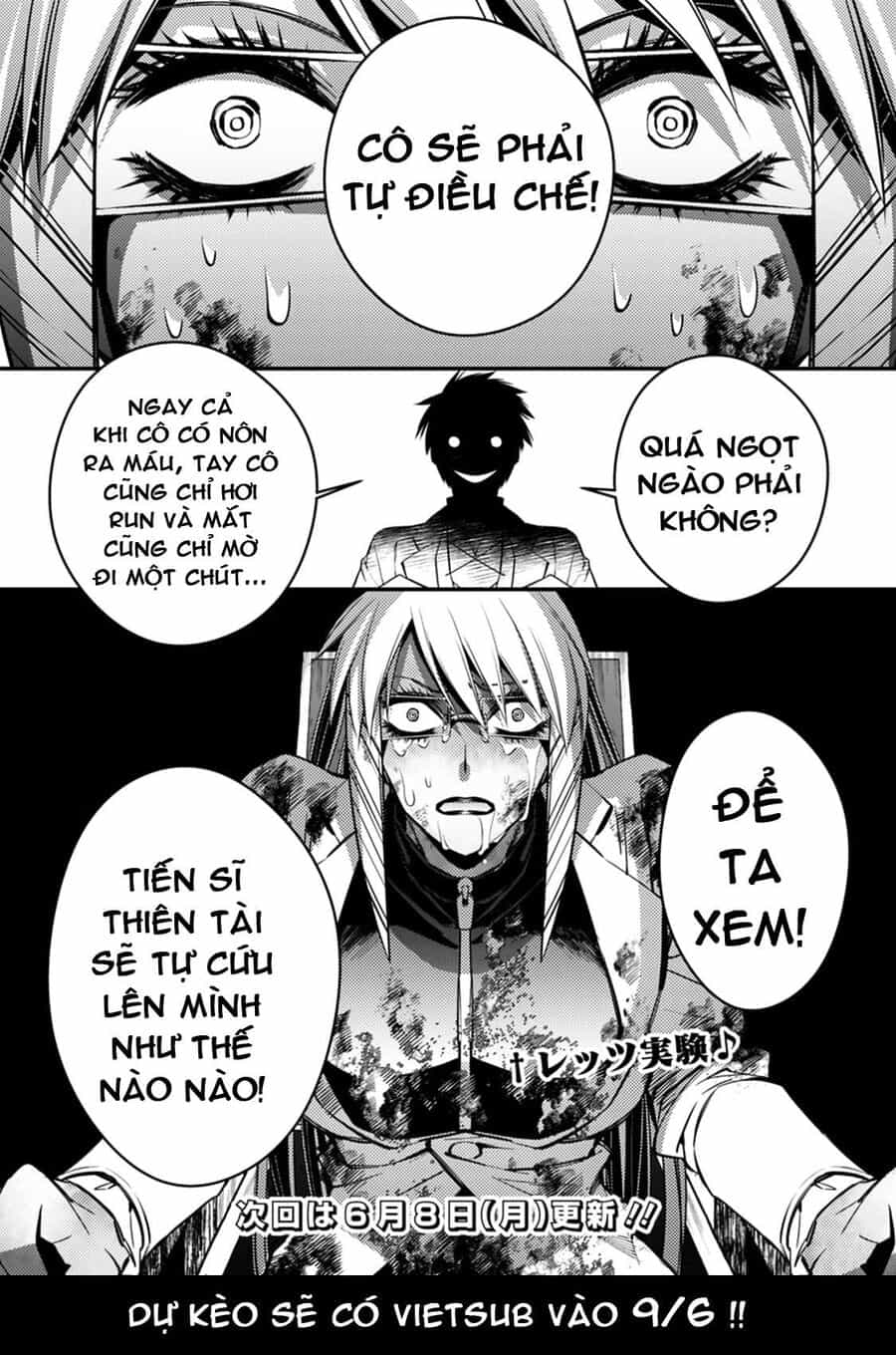 Fukushuu O Koinegau Saikyou Yuusha Wa, Yami No Chikara De Senmetsu Musou Suru - Chương 18 - ảnh 26