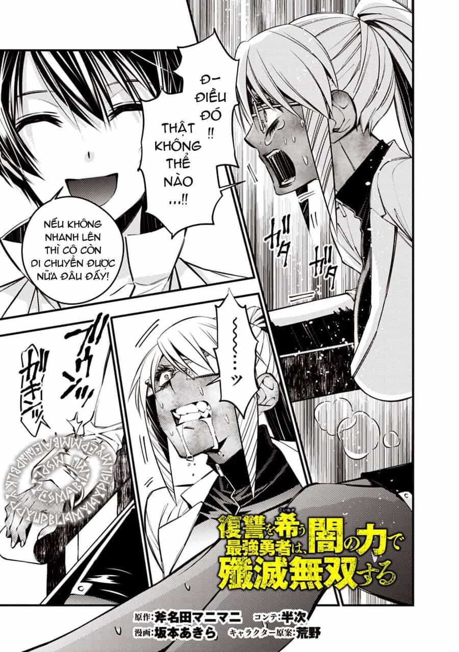 Fukushuu O Koinegau Saikyou Yuusha Wa, Yami No Chikara De Senmetsu Musou Suru - Chương 19 - ảnh 3