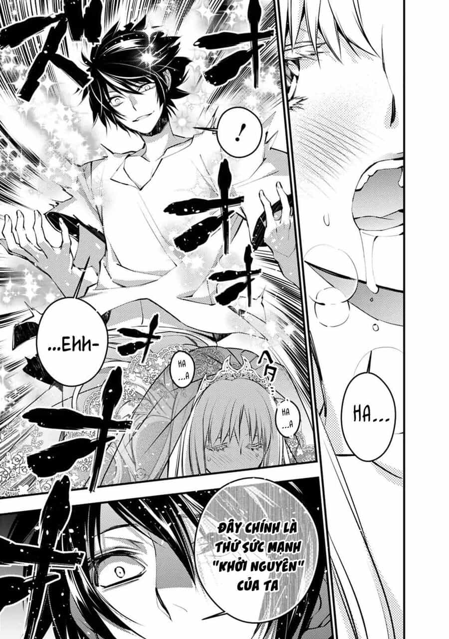 Fukushuu O Koinegau Saikyou Yuusha Wa, Yami No Chikara De Senmetsu Musou Suru - Chương 2.2 - ảnh 4